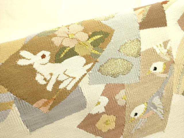 平和屋着物●爪掻き本綴れ　八寸名古屋帯　兎　ウサギ　花鳥文　金銀糸　正絹　逸品　DABE1820op