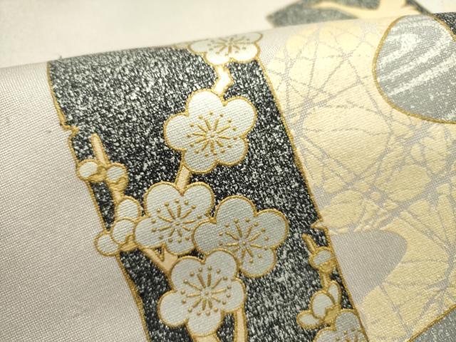 平和屋着物●九寸名古屋帯　飛鶴枝梅文　金銀彩　正絹　逸品　DABE1821op