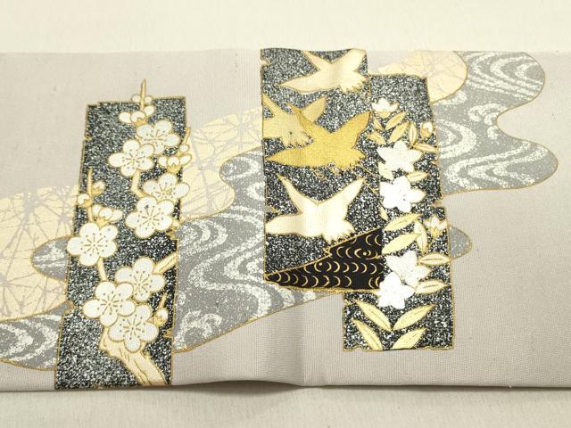 平和屋着物●九寸名古屋帯　飛鶴枝梅文　金銀彩　正絹　逸品　DABE1821op