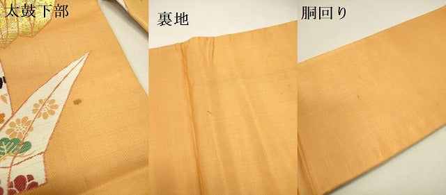 平和屋着物●アンティーク　大正ロマン　九寸名古屋帯　折鶴花文　金糸　正絹　逸品　DABE1825op