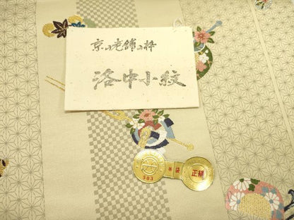 平和屋着物●西陣の老舗　1782年創業　山下織物　六通柄袋帯　唐織　簪　器物花文　金糸　証紙付き　正絹　逸品　未使用　DABE1833op
