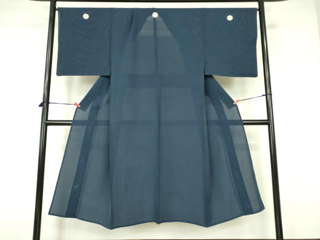 平和屋着物＊夏物 男性 色紋付 絽 留紺色 正絹 逸品 DABE1846op