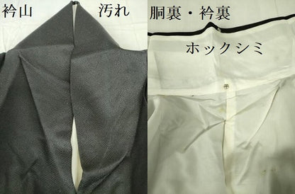 平和屋着物■訪問着 駒刺繍 総刺繍 絞り 花唐草文 黒地 正絹 逸品 DABE1859op