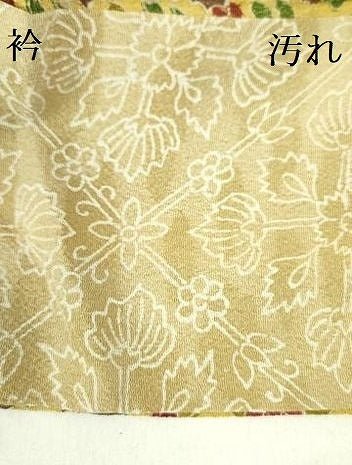 平和屋着物■上質な小紋 更紗草花文 金彩 鬼しぼ縮緬 正絹 逸品 DABE1861op
