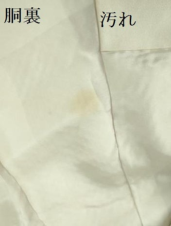 平和屋着物■大変加工の良い総絞り小紋 正絹 逸品 DABE1863op