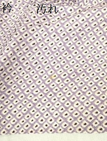 平和屋着物■大変加工の良い総絞り小紋 正絹 逸品 DABE1866op