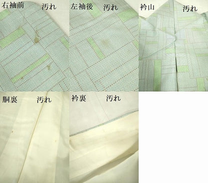 平和屋着物■本場大島紬 訪問着 作家物 7マルキ 幾何学文様 正絹 逸品 DABE1877op