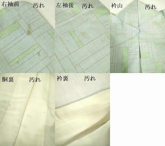 平和屋着物■本場大島紬 訪問着 作家物 7マルキ 幾何学文様 正絹 逸品 DABE1877op