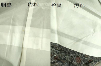 平和屋着物■上質な紬 洋花文 黒地 正絹 逸品 DABE1889op