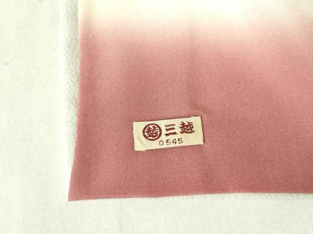 平和屋着物■訪問着 飛鳥花文 三越扱い 正絹 逸品 DABE1890op