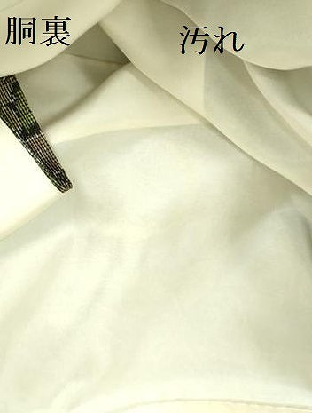 平和屋着物■上質な紬 草花 正絹 逸品 DABE1904op