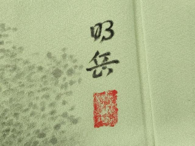平和屋着物▼豪華色留袖 作家物 手描き 人物風景文 正絹 逸品 DABE1919op