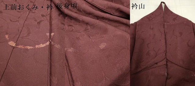 平和屋着物▼上質な色無地 花唐草地紋 葡萄色 正絹 逸品 DABE1930op