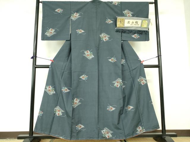 平和屋着物■上質な紬 伝統工芸士 根津誠一作 乾山織 舞蝶文 証紙付き 正絹 逸品 DABE1932op