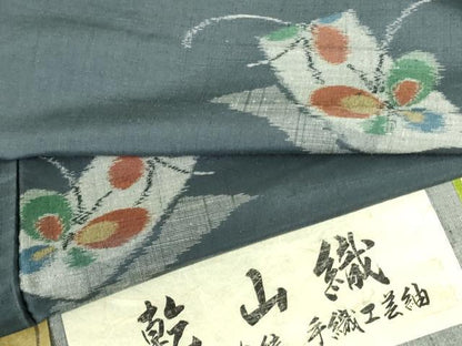 平和屋着物■上質な紬 伝統工芸士 根津誠一作 乾山織 舞蝶文 証紙付き 正絹 逸品 DABE1932op