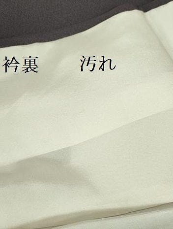 平和屋着物■上質な色無地 紫鼠色 正絹 逸品 未使用 DABE1943op