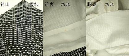 平和屋着物■上質な小紋 抽象文様 黒地 正絹 逸品 DABE1953op