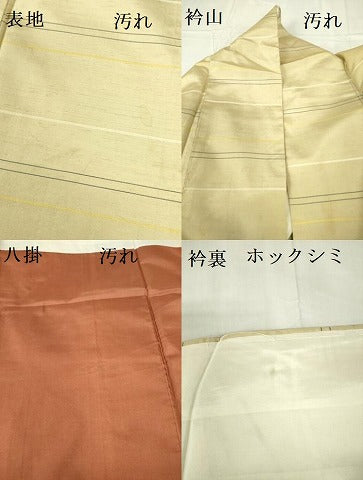 平和屋着物■上質な紬　横段文　正絹　逸品　DABE1976op