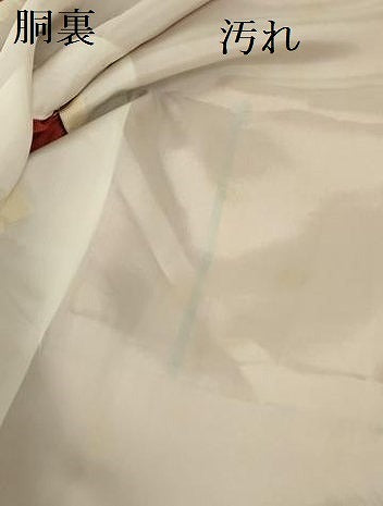 平和屋着物■上質な紬 幾何学文様 正絹 逸品 DABE1979op