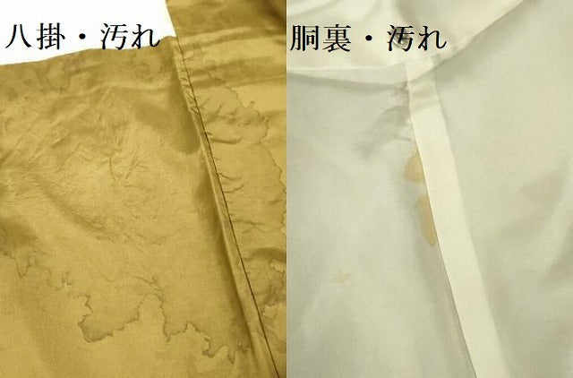 平和屋着物■上質な紬 霞文 正絹 逸品 DABE1993op