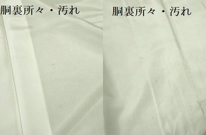 平和屋着物●本場大島紬　9マルキ　古代染色　純泥染　麻の葉15釜　窪田織物謹製　証紙付き　ロング丈　正絹　逸品　DABE1994op