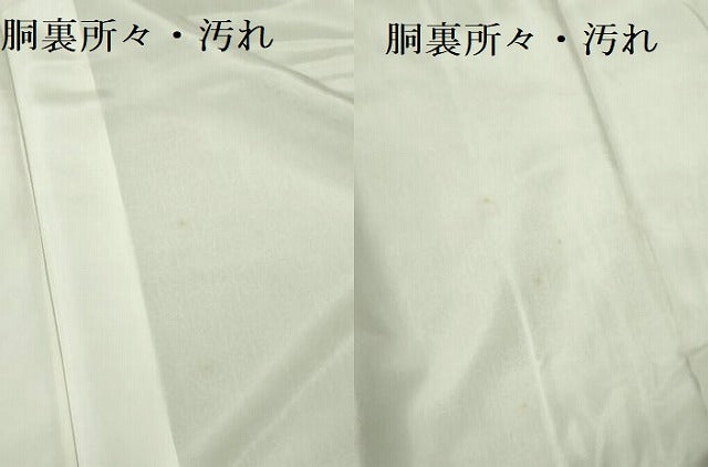 平和屋着物●本場大島紬　9マルキ　古代染色　純泥染　麻の葉15釜　窪田織物謹製　証紙付き　ロング丈　正絹　逸品　DABE1994op