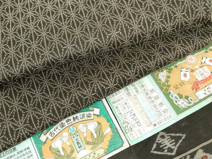 平和屋着物●本場大島紬　9マルキ　古代染色　純泥染　麻の葉15釜　窪田織物謹製　証紙付き　ロング丈　正絹　逸品　DABE1994op