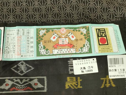 平和屋着物●本場大島紬　9マルキ　古代染色　純泥染　麻の葉15釜　窪田織物謹製　証紙付き　ロング丈　正絹　逸品　DABE1994op