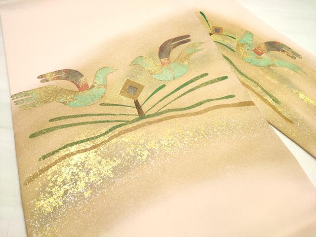 平和屋着物◎九寸名古屋帯 駒刺繍 向かい鳥文 金銀彩 正絹 逸品 DABE2004xg