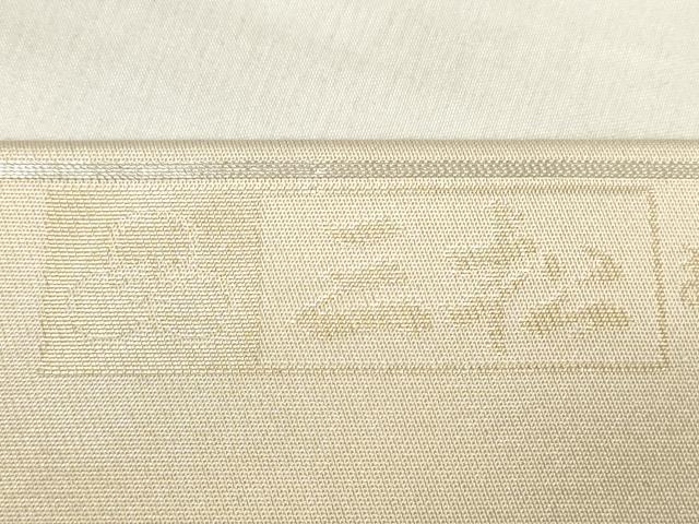平和屋着物◎九寸名古屋帯 駒刺繍 草花文 金銀糸 正絹 逸品 DABE2013xg