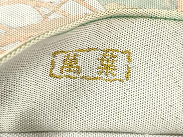 平和屋着物◎山喜織物謹製 萬葉 紹巴 全通柄袋帯 地紙重ね草花文 正絹 逸品 DABE2028xg
