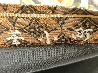 平和屋着物◎六通柄袋帯 華小町 几帳 雲取り七宝文 金銀糸 正絹 逸品 DABE2043xg