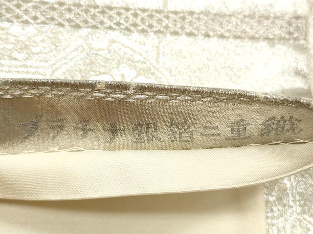 平和屋着物◎六通柄袋帯　唐織　吉祥花文　プラチナ銀箔二重織　正絹　逸品　DABE2072xg