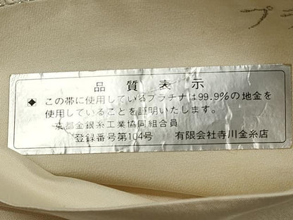 平和屋着物◎六通柄袋帯　九百錦織　地紙重ね風景文　プラチナ二重箔　正絹　逸品　DABE2080xg