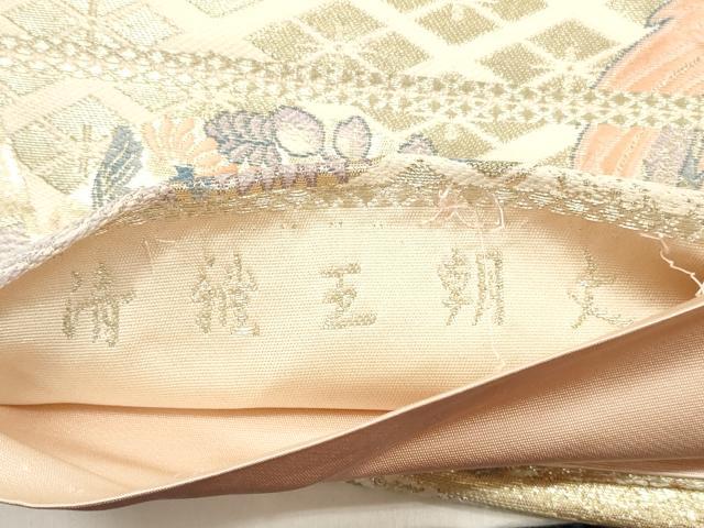 平和屋着物◎六通柄袋帯　唐織　清雅王朝文　金糸　正絹　逸品　DABE2089xg