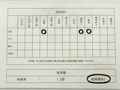 平和屋着物◎六通柄袋帯 唐織 花鳥舞蝶文 プラチナ箔 正絹 逸品 DABE2093xg