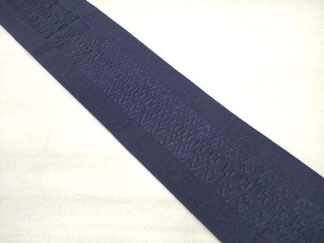 平和屋着物◎男性　本場筑前博多織　角帯　献上　証紙付き　正絹　逸品　DABE2102xg