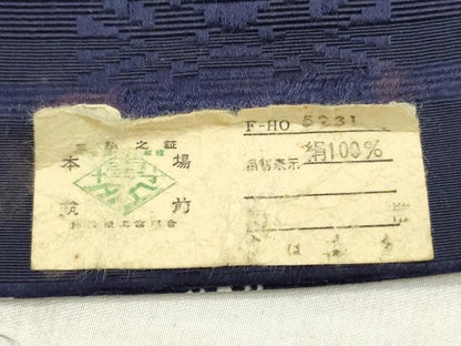 平和屋着物◎男性　本場筑前博多織　角帯　献上　証紙付き　正絹　逸品　DABE2102xg