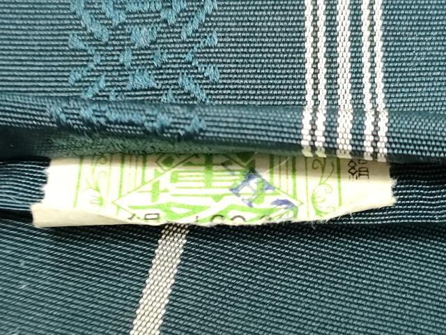 平和屋着物◎男性　本場筑前博多織　角帯　献上　証紙付き　正絹　逸品　DABE2105xg