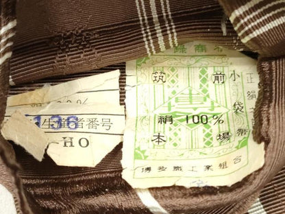 平和屋着物◎男性 本場筑前博多織 角帯 献上 証紙付き 正絹 逸品 DABE2113xg
