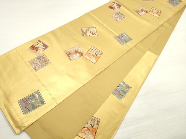 平和屋着物◎六通柄袋帯　唐織　かるた　古典金紗漆箔　正絹　逸品　DABE2121xg