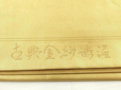 平和屋着物◎六通柄袋帯　唐織　かるた　古典金紗漆箔　正絹　逸品　DABE2121xg