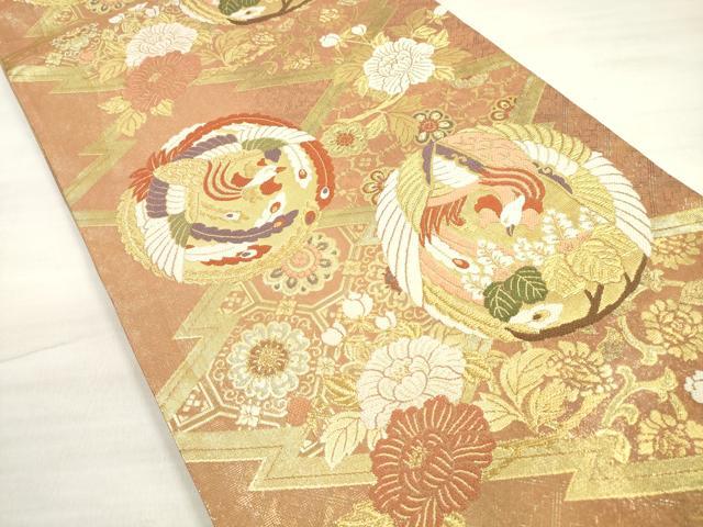 平和屋着物◎西陣の名門織元 いづくら謹製 両面 六通柄袋帯 唐織 桐に鳳凰 金糸 証紙付き 正絹 逸品 DABE2125xg