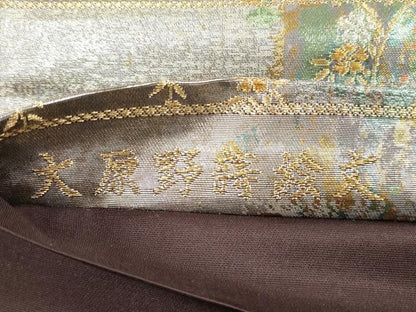 平和屋着物◎六通柄袋帯　大原野蒔絵文　金銀糸　引箔　正絹　逸品　DABE2202xg