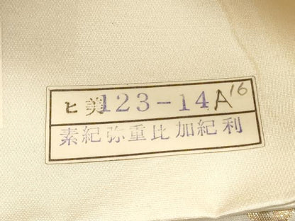 平和屋着物◎西陣　六通柄袋帯　唐織　扇面花文　金糸　錦繍　証紙付き　正絹　逸品　DABE2240xg