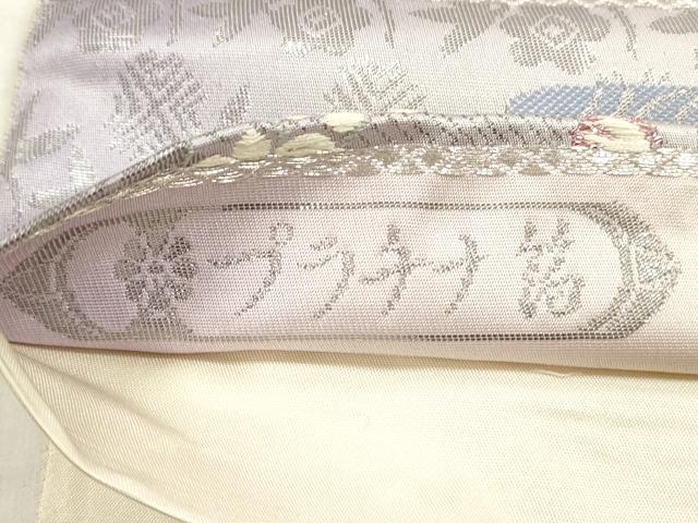 平和屋着物◎六通柄袋帯　唐織　流水鴛鴦花文　プラチナ箔　正絹　逸品　DABE2288xg