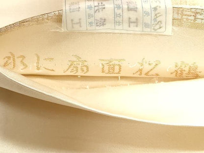 平和屋着物◎六通柄袋帯　唐織　水に扇面松鶴　金糸　正絹　逸品　DABE2289xg