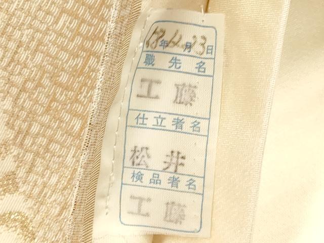 平和屋着物◎六通柄袋帯　唐織　水に扇面松鶴　金糸　正絹　逸品　DABE2289xg