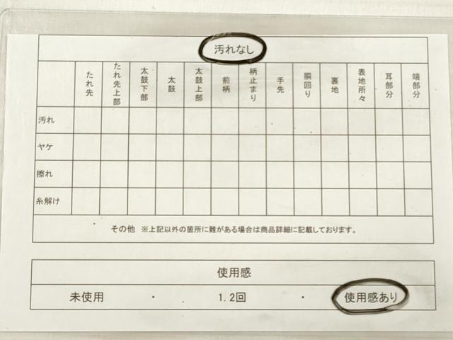 平和屋着物◎両面 六通柄袋帯 唐織 流水色紙重ね花鳥舞蝶文 光琳摺箔 九百錦 金糸 正絹 逸品DABE2306xg