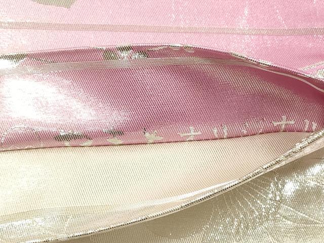 平和屋着物◎両面 全通柄袋帯 草花文 銀糸 やまと誂製 正絹 逸品 DABE2316xg